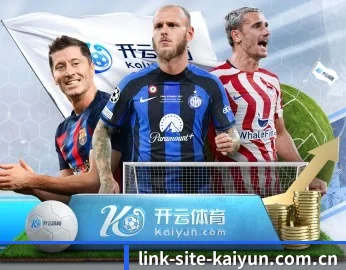 平台简介 - 体育资讯内容服务 | kaiyun